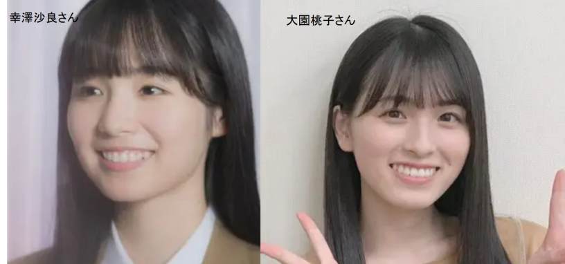 幸澤沙良と大園桃子の顔を比較した画