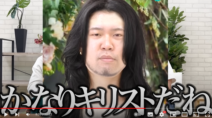 松井ケムリの黒髪ロングヘアー髪型への合成写真